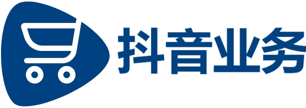 DY24小时秒单业务平台-快手点赞业务自助平台业务下单-业务下单